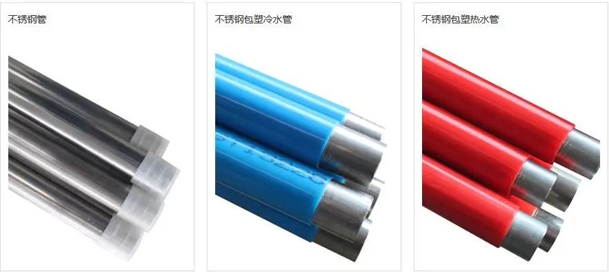 聚勢武漢、維你不行|維格斯“管”好品質(zhì)，“飲”領(lǐng)健康水誠邀您共聚2025第二屆長江水域經(jīng)濟(jì)博覽會