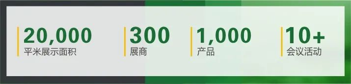 共謀降本增效綠色發(fā)展，2025成都環(huán)保博覽會，創(chuàng)新低碳技術(shù)方案集中看