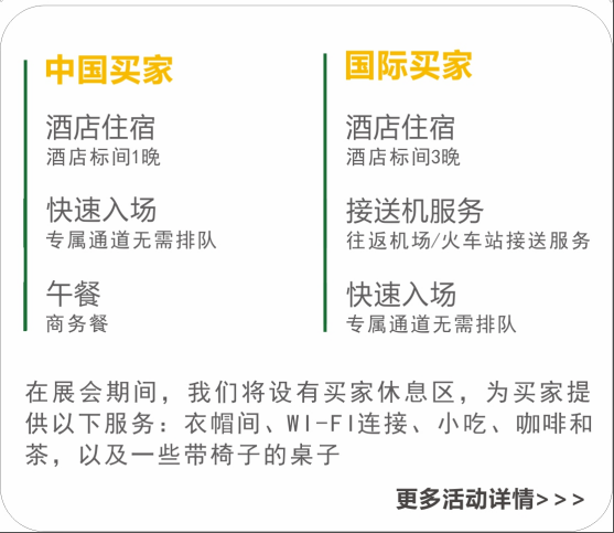 共謀降本增效綠色發(fā)展，2025成都環(huán)保博覽會，創(chuàng)新低碳技術(shù)方案集中看
