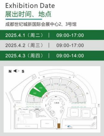 共謀降本增效綠色發(fā)展，2025成都環(huán)保博覽會，創(chuàng)新低碳技術(shù)方案集中看