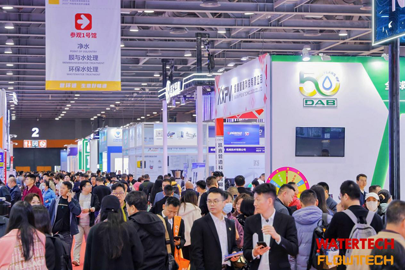 像“哪吒”一樣出圈又出海，提振行業(yè)信心！2025廣東泵閥展隆重開幕