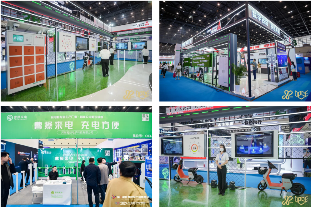 掘金新賽道！2025中國中部充電站建設(shè)運(yùn)營生態(tài)大會邀您共享商機(jī)！