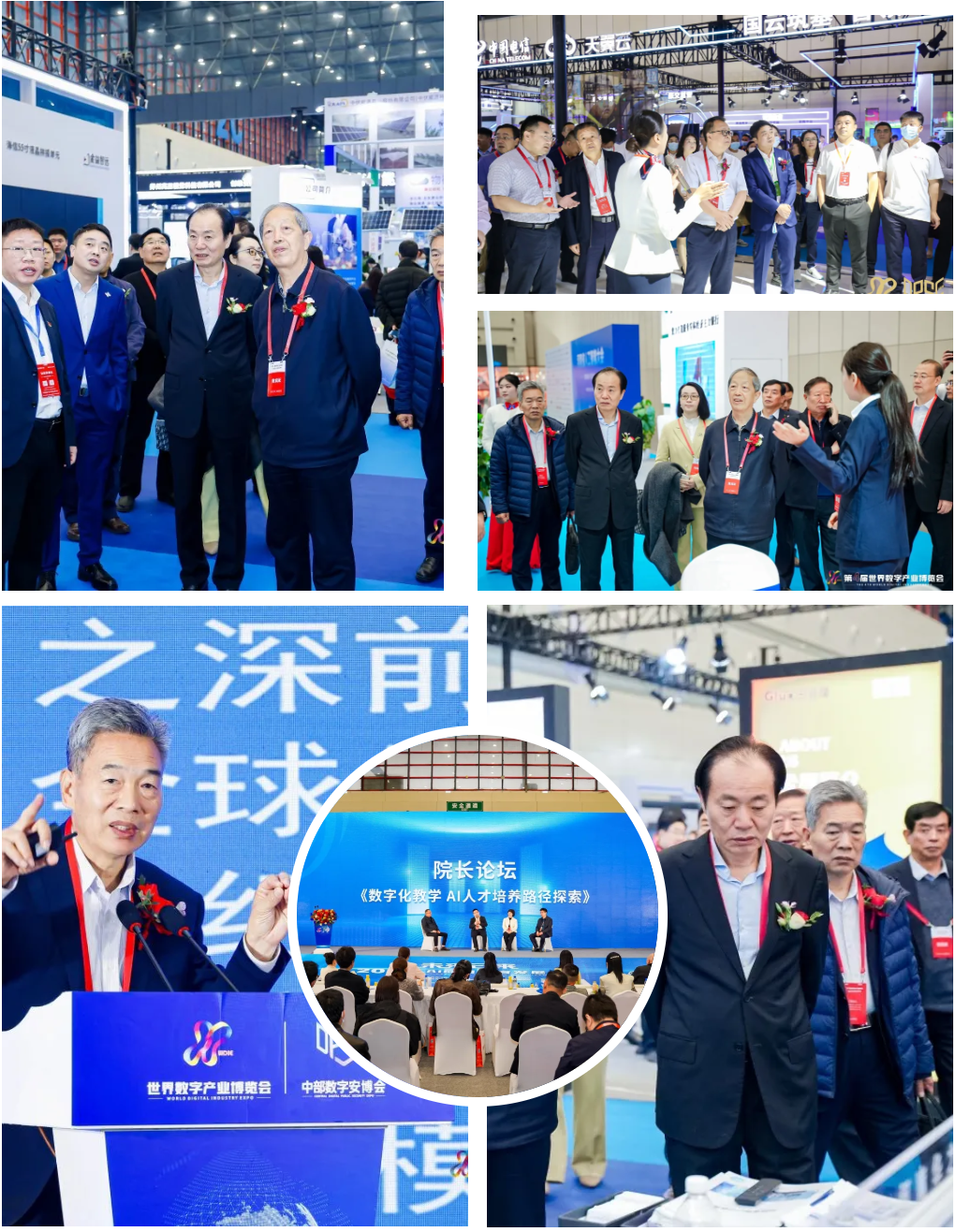 掘金新賽道！2025中國中部充電站建設(shè)運(yùn)營生態(tài)大會邀您共享商機(jī)！