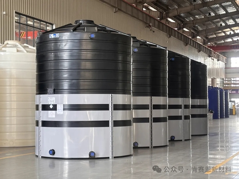 肯賽恩新材料專注于PE、HDPE、PP、PPH材質(zhì)的大型儲罐生產(chǎn)與銷售