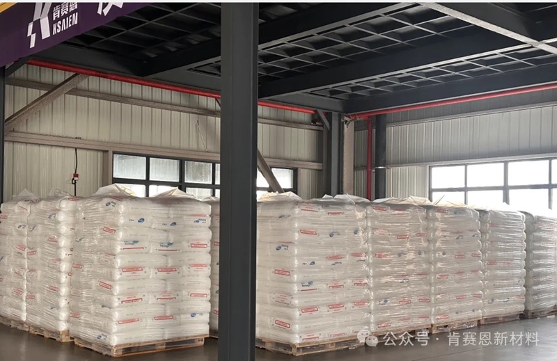 肯賽恩新材料專注于PE、HDPE、PP、PPH材質(zhì)的大型儲罐生產(chǎn)與銷售
