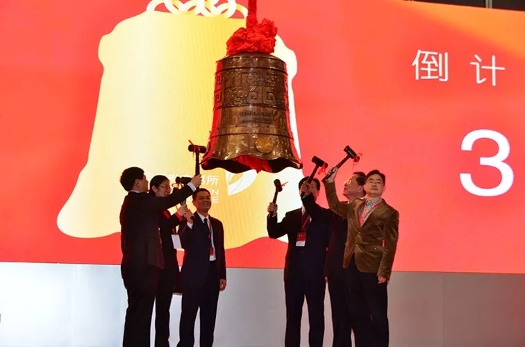 風正揚帆時 徐徐以圖之——中建環(huán)能上市十年紀實（上篇）