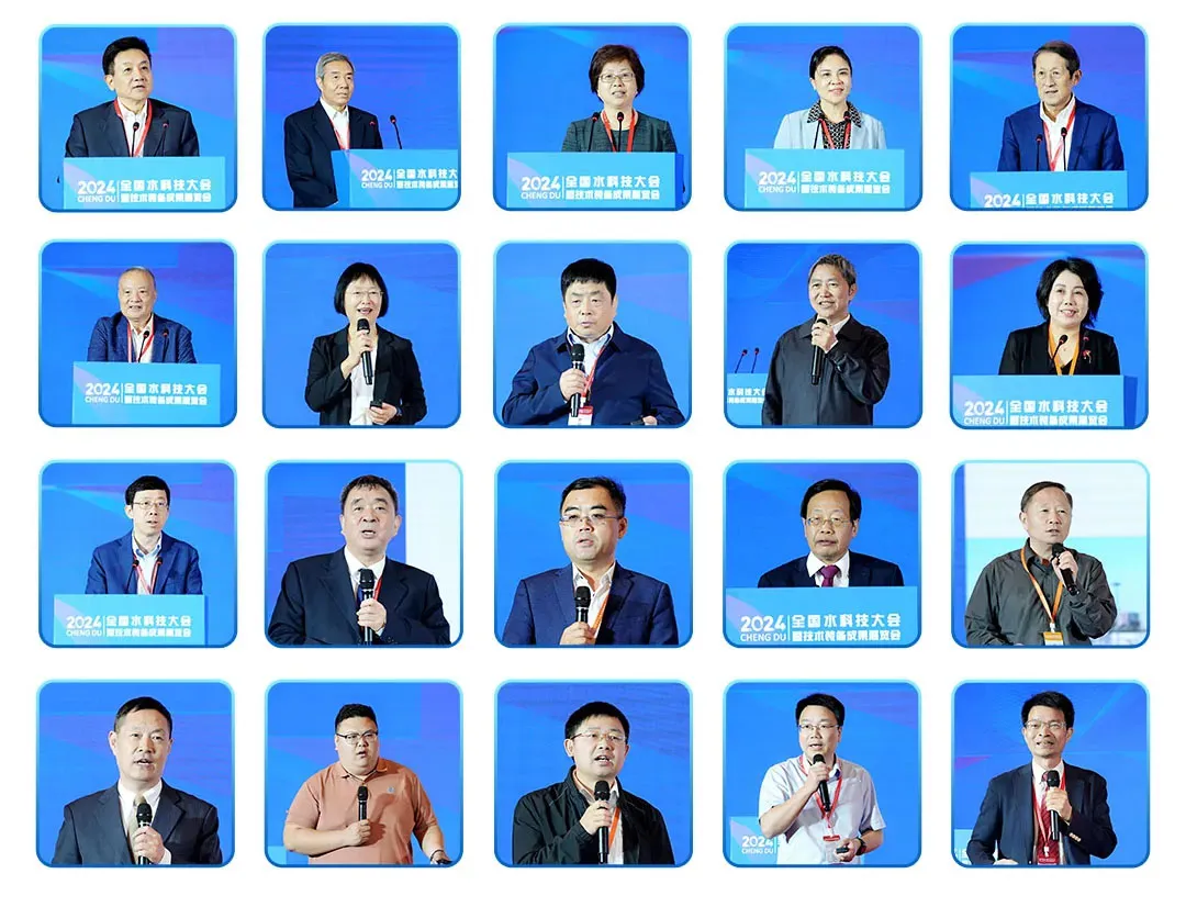 （第二輪通知）百位行業(yè)大咖聚福州！2025全國水科技大會暨技術(shù)成果裝備展5月盛大啟幕