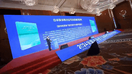 （第二輪通知）百位行業(yè)大咖聚福州！2025全國水科技大會暨技術(shù)成果裝備展5月盛大啟幕