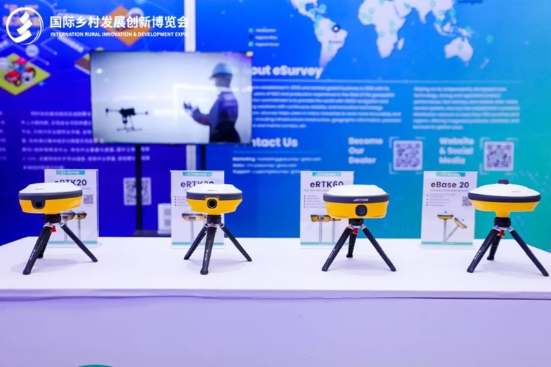 新質(zhì)生產(chǎn)力，鄉(xiāng)村振興新動力——2025國際鄉(xiāng)村發(fā)展創(chuàng)新博覽會盛大啟幕
