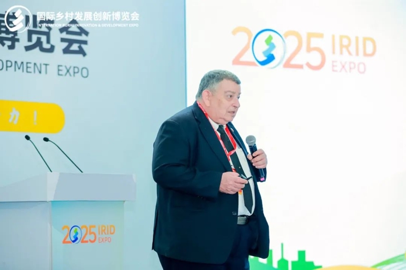 2025國際鄉(xiāng)村發(fā)展創(chuàng)新博覽會(huì)圓滿落幕！新質(zhì)生產(chǎn)力賦能鄉(xiāng)村振興，共繪未來鄉(xiāng)村新圖景！
