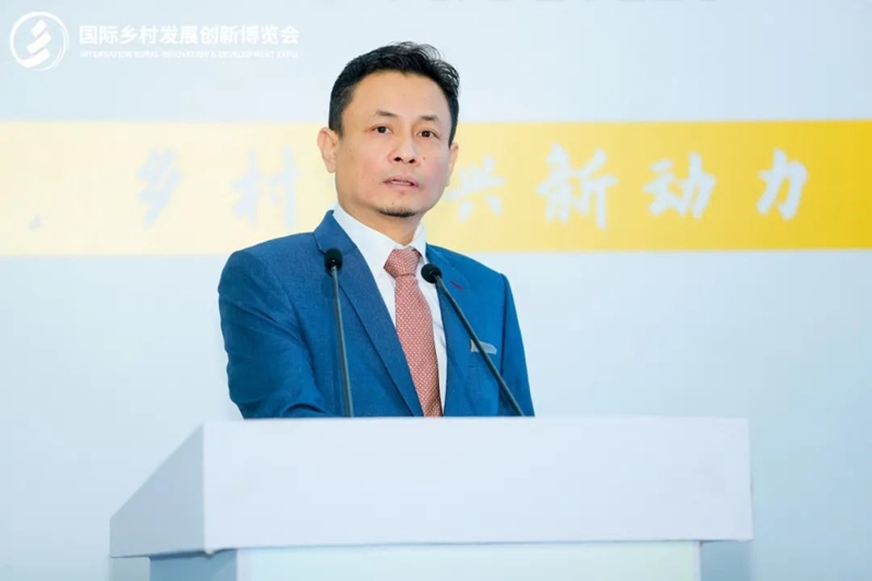 2025國際鄉(xiāng)村發(fā)展創(chuàng)新博覽會(huì)圓滿落幕！新質(zhì)生產(chǎn)力賦能鄉(xiāng)村振興，共繪未來鄉(xiāng)村新圖景！