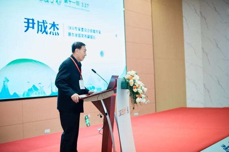 2025國際鄉(xiāng)村發(fā)展創(chuàng)新博覽會(huì)圓滿落幕！新質(zhì)生產(chǎn)力賦能鄉(xiāng)村振興，共繪未來鄉(xiāng)村新圖景！
