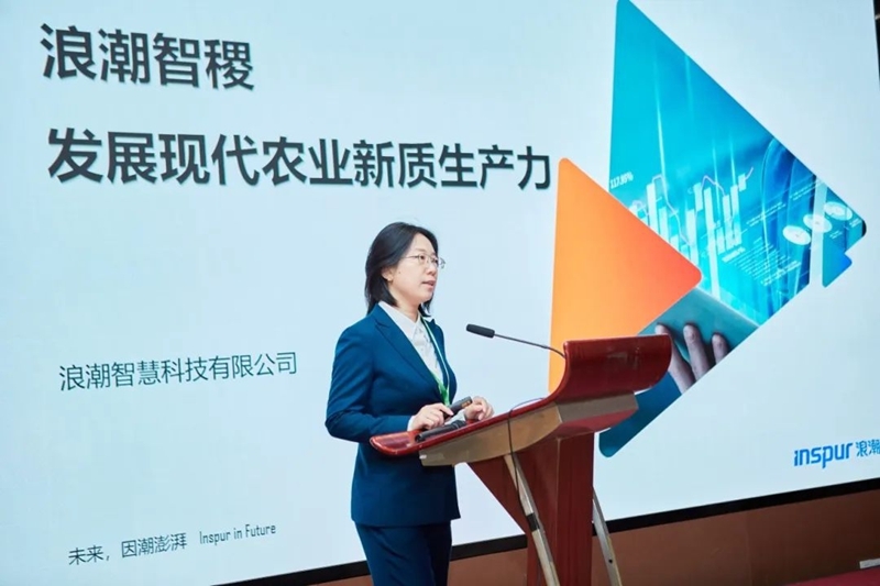 2025國際鄉(xiāng)村發(fā)展創(chuàng)新博覽會(huì)圓滿落幕！新質(zhì)生產(chǎn)力賦能鄉(xiāng)村振興，共繪未來鄉(xiāng)村新圖景！