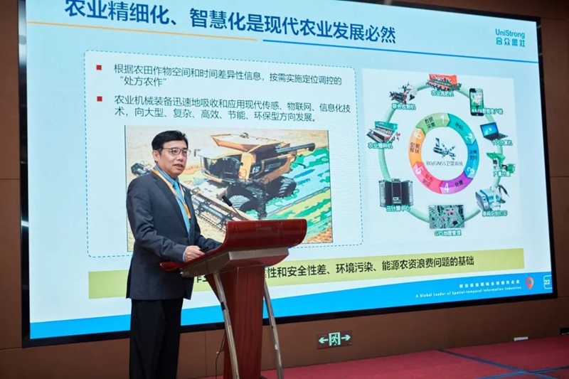 2025國際鄉(xiāng)村發(fā)展創(chuàng)新博覽會(huì)圓滿落幕！新質(zhì)生產(chǎn)力賦能鄉(xiāng)村振興，共繪未來鄉(xiāng)村新圖景！