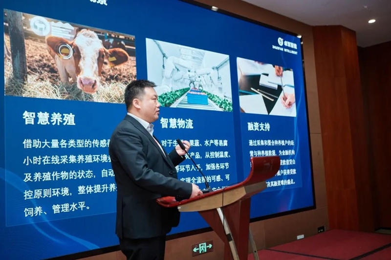 2025國際鄉(xiāng)村發(fā)展創(chuàng)新博覽會(huì)圓滿落幕！新質(zhì)生產(chǎn)力賦能鄉(xiāng)村振興，共繪未來鄉(xiāng)村新圖景！