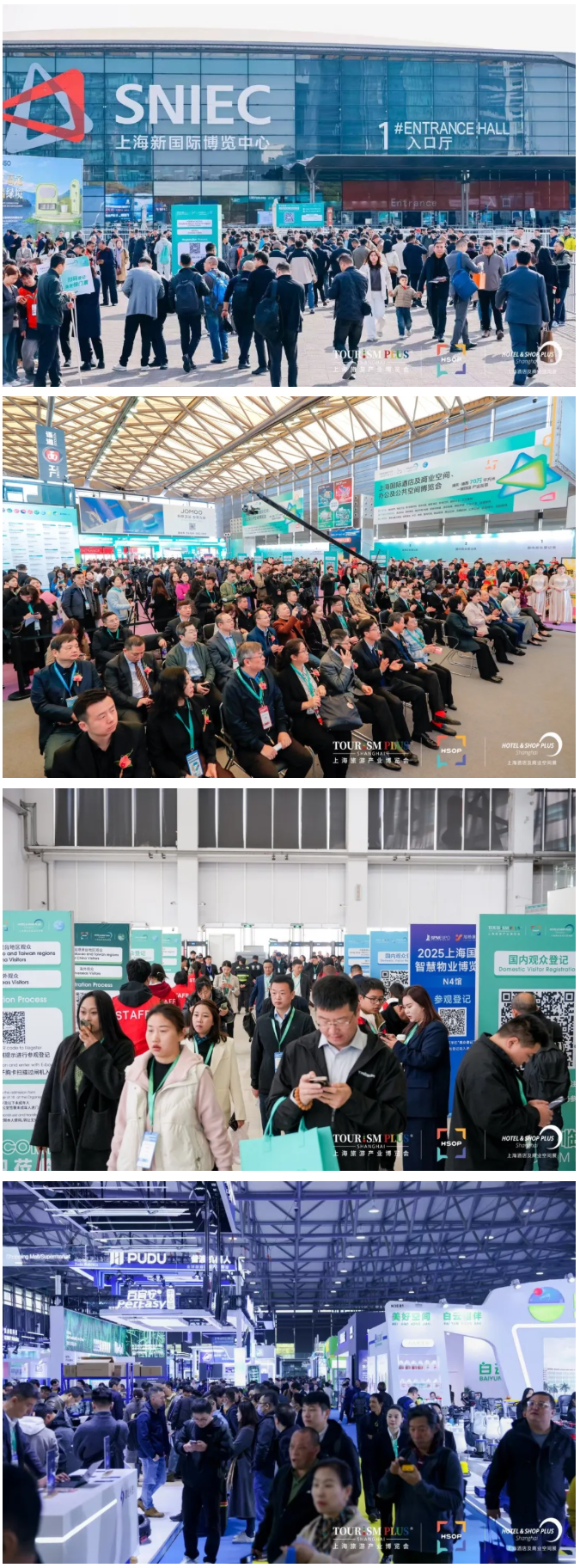 沸騰浦江 超燃盛放丨2025CCE上海清潔展3月31日開幕！