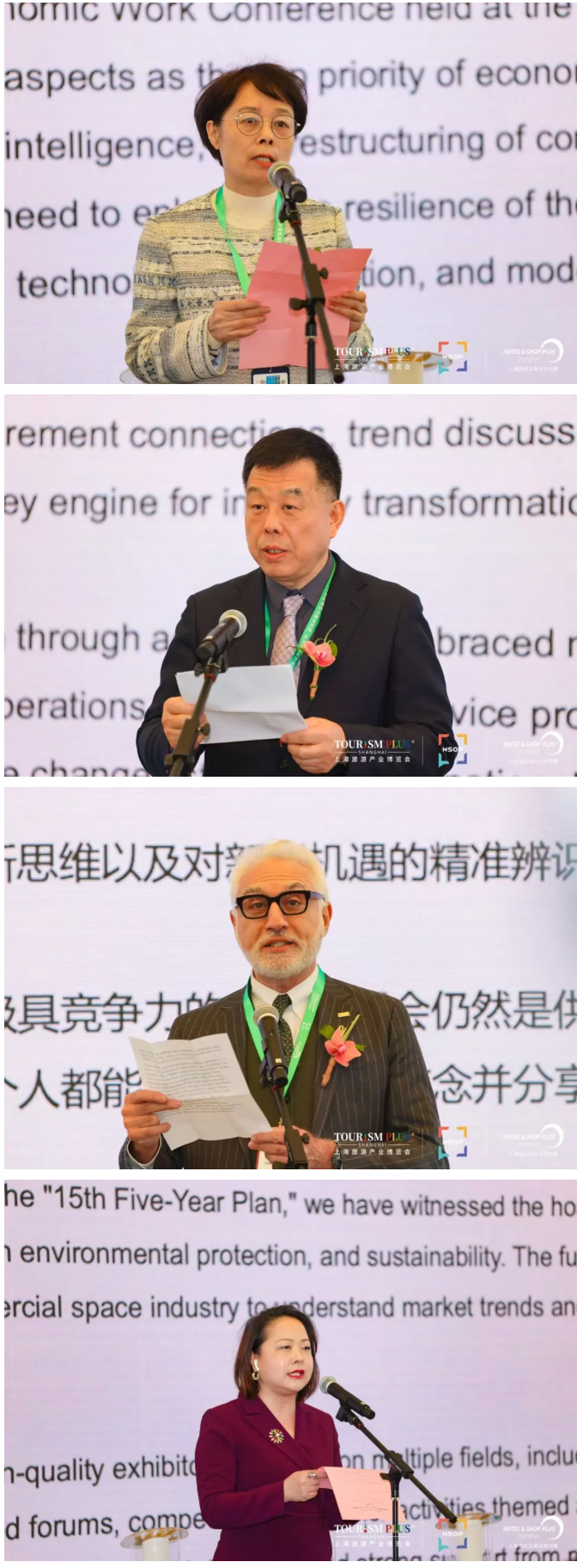 沸騰浦江 超燃盛放丨2025CCE上海清潔展3月31日開幕！