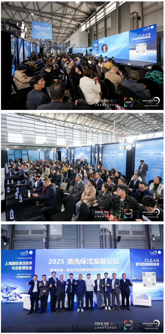 沸騰浦江 超燃盛放丨2025CCE上海清潔展3月31日開幕！