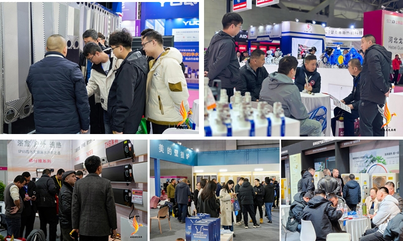 第十屆新疆暖通展覽會、新疆泵閥管道及水處理設(shè)備展覽會、新疆新能源新材料及應(yīng)用領(lǐng)域博覽會圓滿落幕：誠邀您共赴下屆盛會