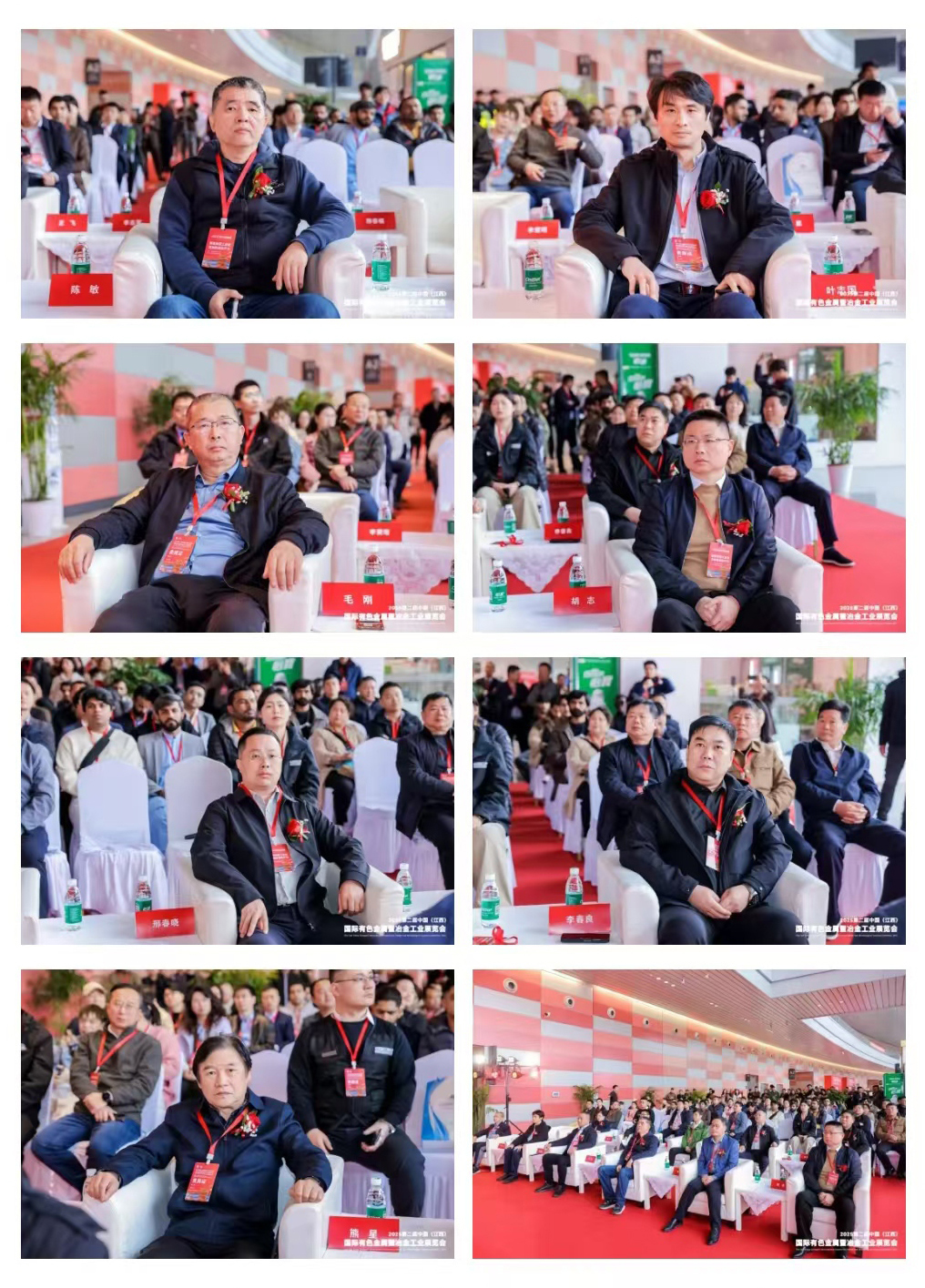 圓滿落幕 | 2025第二屆中國（江西）國際有色金屬暨冶金工業(yè)展覽會