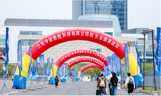 圓滿收官，2025第21中國（南京）國際科學儀器及實驗室裝備展覽會精彩集錦！