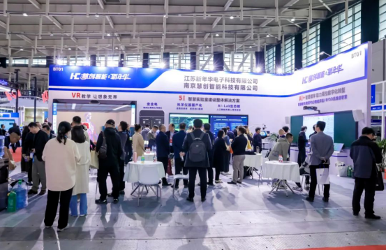 圓滿收官，2025第21中國（南京）國際科學儀器及實驗室裝備展覽會精彩集錦！