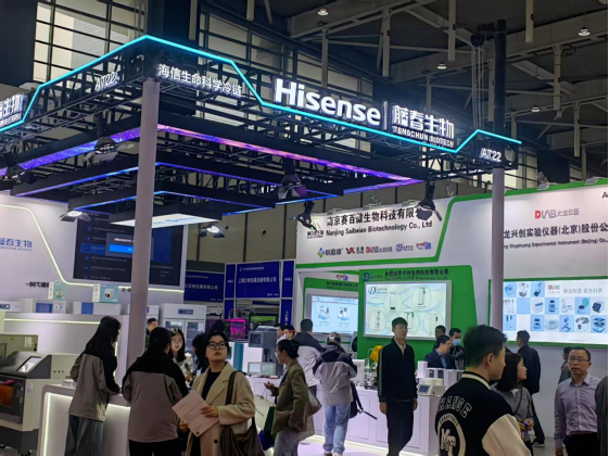 圓滿收官，2025第21中國（南京）國際科學儀器及實驗室裝備展覽會精彩集錦！