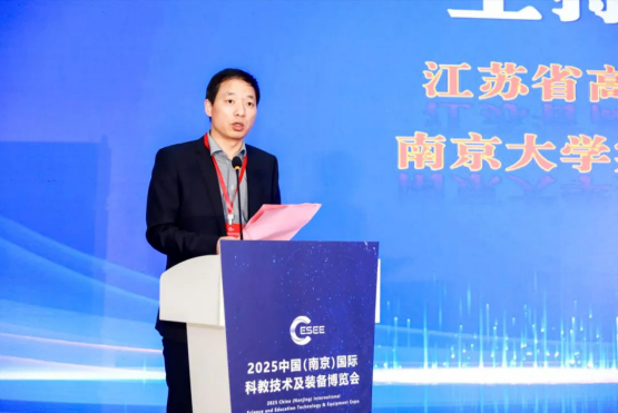 圓滿收官，2025第21中國（南京）國際科學儀器及實驗室裝備展覽會精彩集錦！