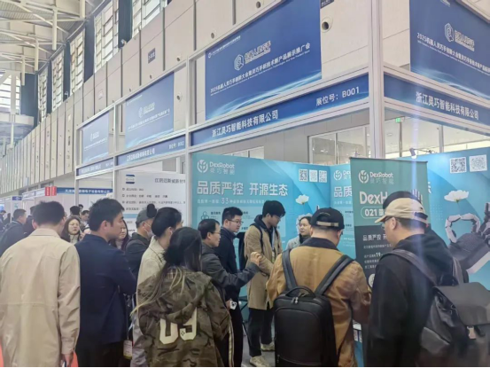 圓滿收官，2025第21中國（南京）國際科學儀器及實驗室裝備展覽會精彩集錦！