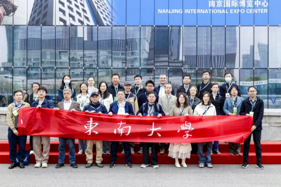 圓滿收官，2025第21中國（南京）國際科學儀器及實驗室裝備展覽會精彩集錦！