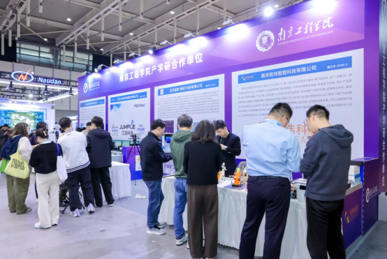 圓滿收官，2025第21中國（南京）國際科學儀器及實驗室裝備展覽會精彩集錦！