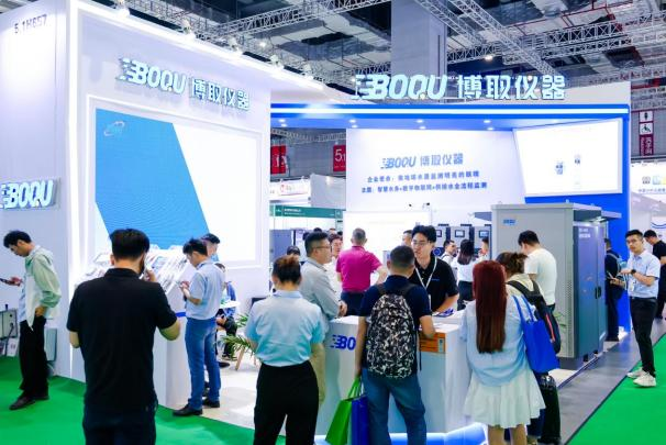 預(yù)登記開啟！來2025上海環(huán)境監(jiān)測展解密數(shù)智升級引擎