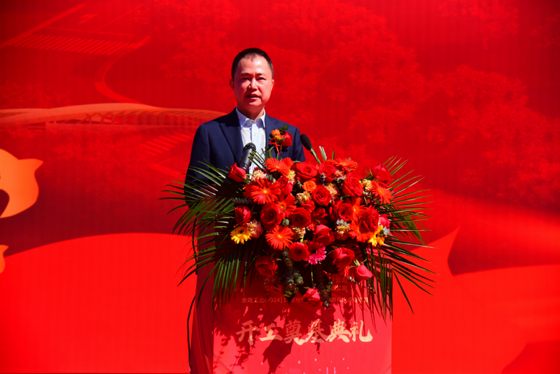 埃梯梯綠色工廠開工奠基典禮圓滿舉行！