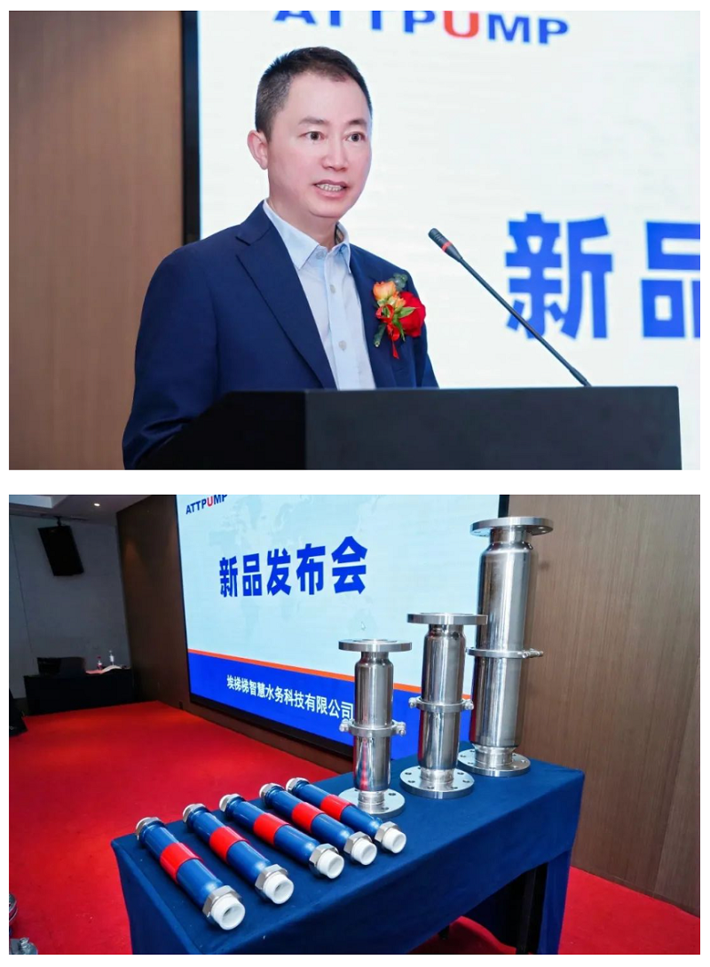 埃梯梯成功舉辦新品發(fā)布及動漫IP品牌首場秀！
