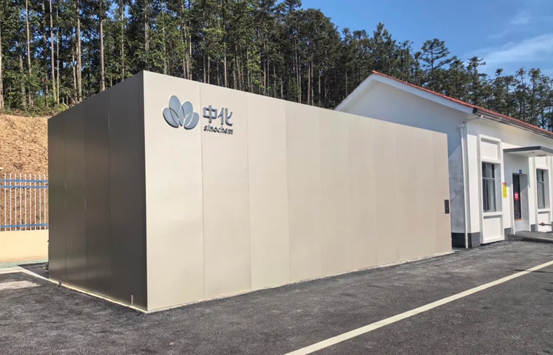 水利部召開農村供水“3＋1”標準化建設和管護現場推進會 杭州水處理作為特邀企業(yè)代表出席