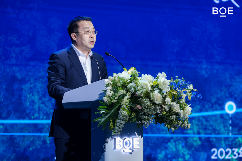 BOE(京東方)發(fā)布行業(yè)首個(gè)可持續(xù)發(fā)展品牌“ONE”：以開(kāi)放創(chuàng)新科技之力守護(hù)人類未來(lái)