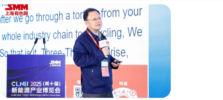【直擊現(xiàn)場(chǎng)】 CLNB 2025(第十屆)新能源產(chǎn)業(yè)博覽會(huì)盛大開(kāi)幕！