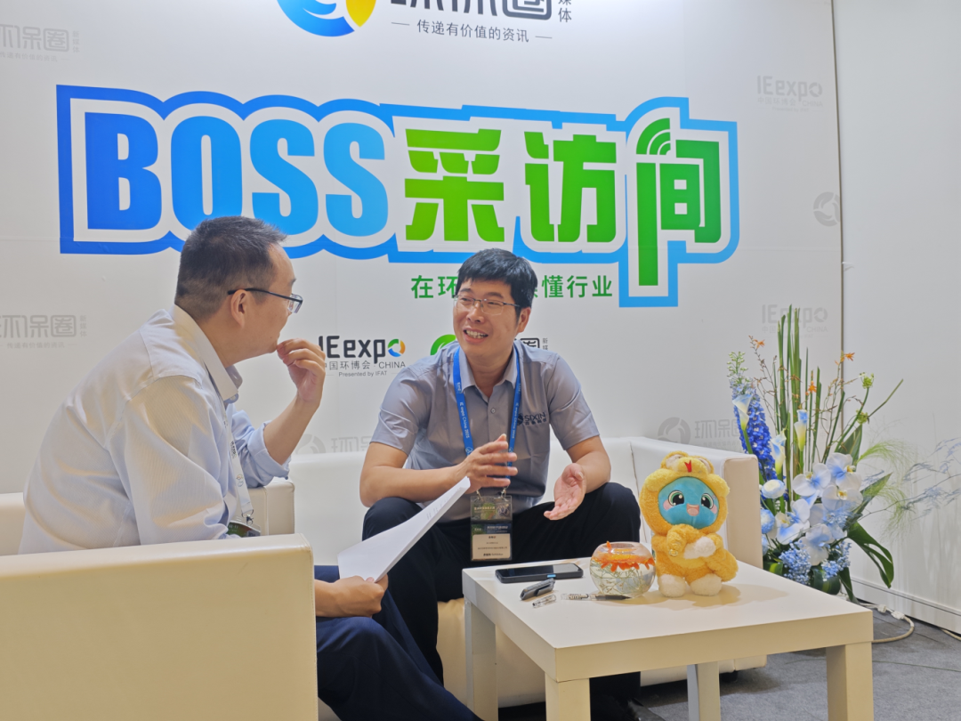 500＋企業(yè)首次參展！環(huán)博會(huì)上的新面孔為啥多了？