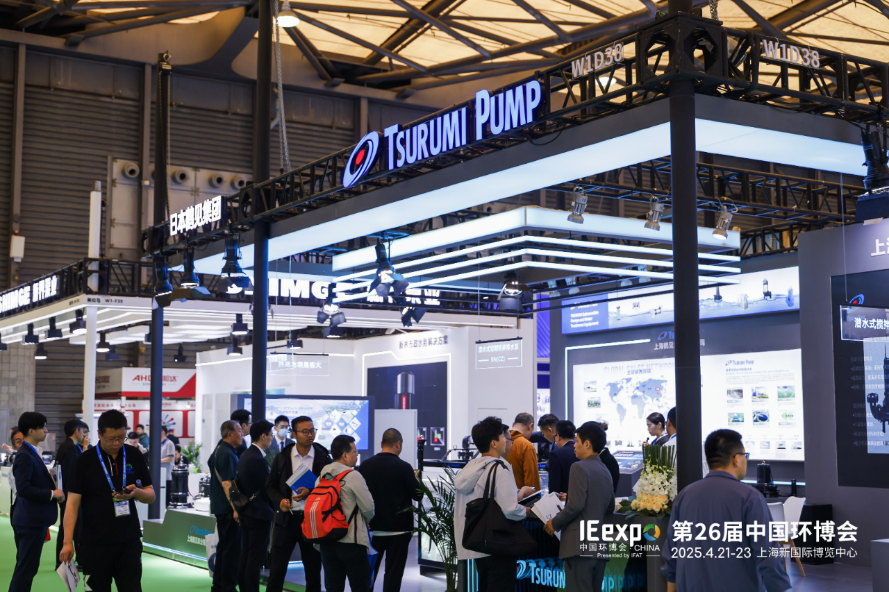 500＋企業(yè)首次參展！環(huán)博會(huì)上的新面孔為啥多了？