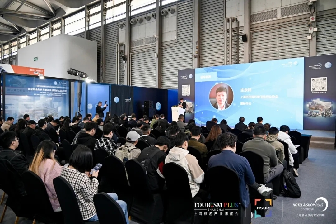 【感恩同行&#183;共筑未來】致謝第26屆上海國際清潔技術(shù)與設(shè)備博覽會全體伙伴！