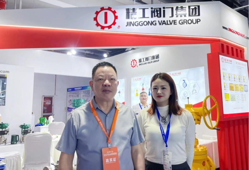 智匯長(zhǎng)三角，領(lǐng)航高精尖|無錫太湖國(guó)際泵閥展9月啟幕，共筑超一線產(chǎn)業(yè)新生態(tài)