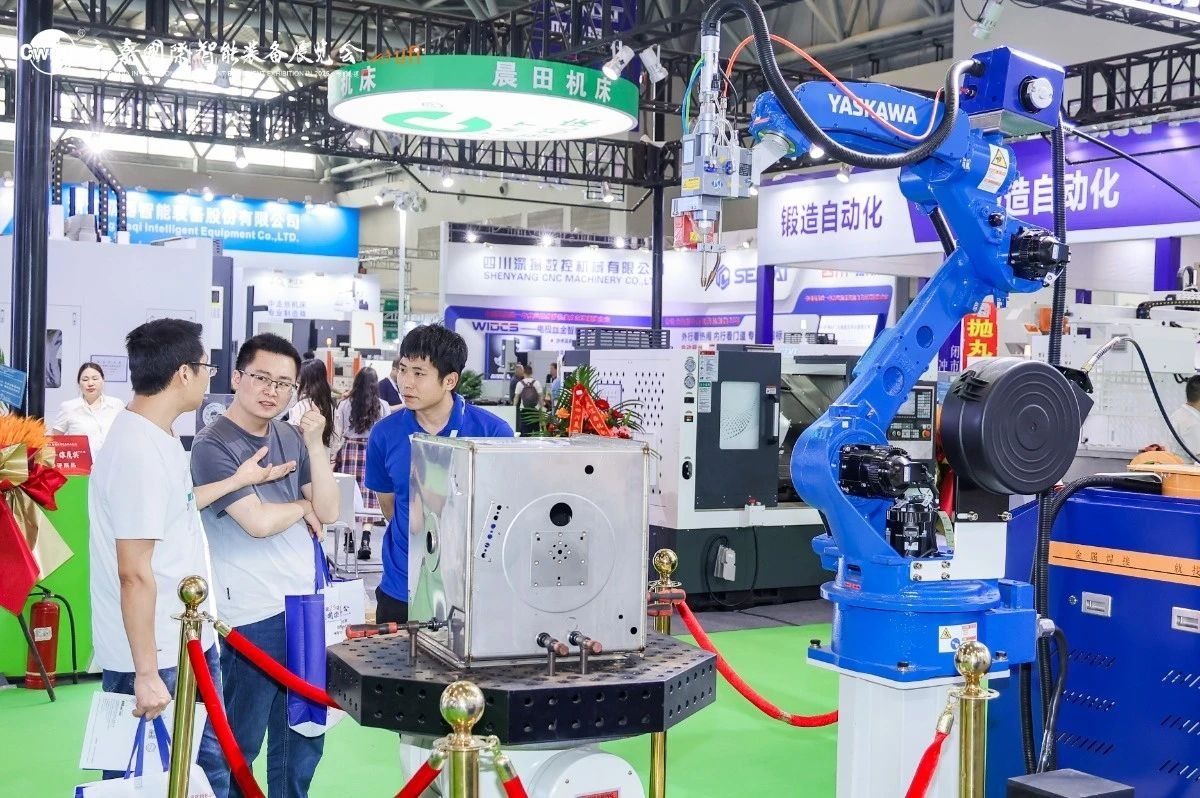 賦能西部智造躍升！“第25屆立嘉國際智能裝備展覽會”在渝盛大開幕