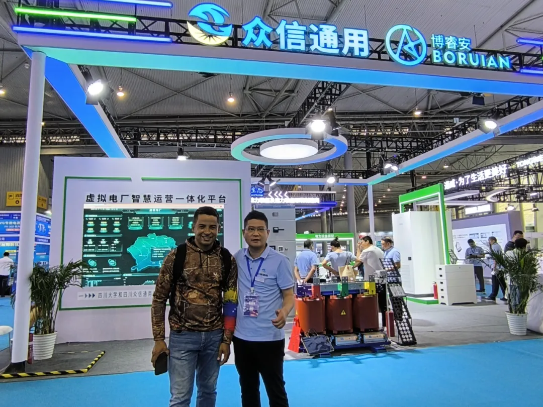 中國(guó)國(guó)際電力產(chǎn)業(yè)博覽會(huì)圓滿落幕！5.6億元現(xiàn)場(chǎng)采購(gòu)金額創(chuàng)歷史之最