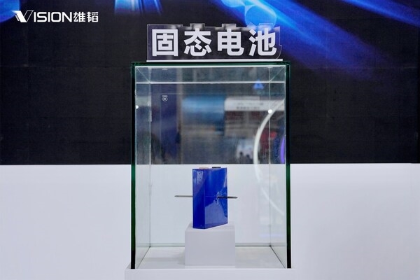 固態(tài)電池首次揭曉！雄韜股份新品亮相CIBF2025