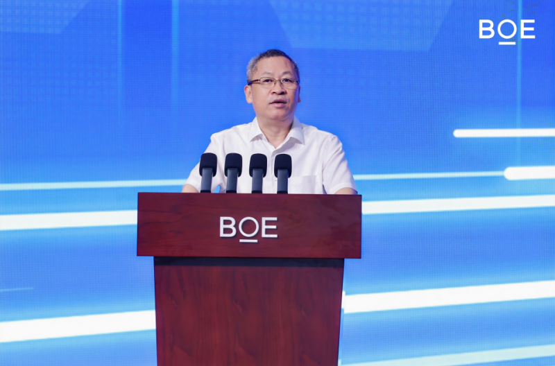 BOE(京東方)第6代新型半導(dǎo)體顯示器件生產(chǎn)線全面量產(chǎn) 打造全球顯示產(chǎn)業(yè)新引擎