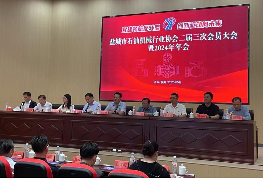 2025無錫太湖泵閥展：鹽城雙會擎動產(chǎn)業(yè)脈搏，皖滬之行擘畫未來圖景