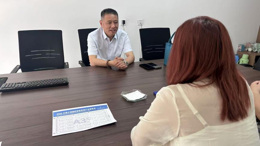 2025無錫太湖泵閥展：鹽城雙會擎動產(chǎn)業(yè)脈搏，皖滬之行擘畫未來圖景