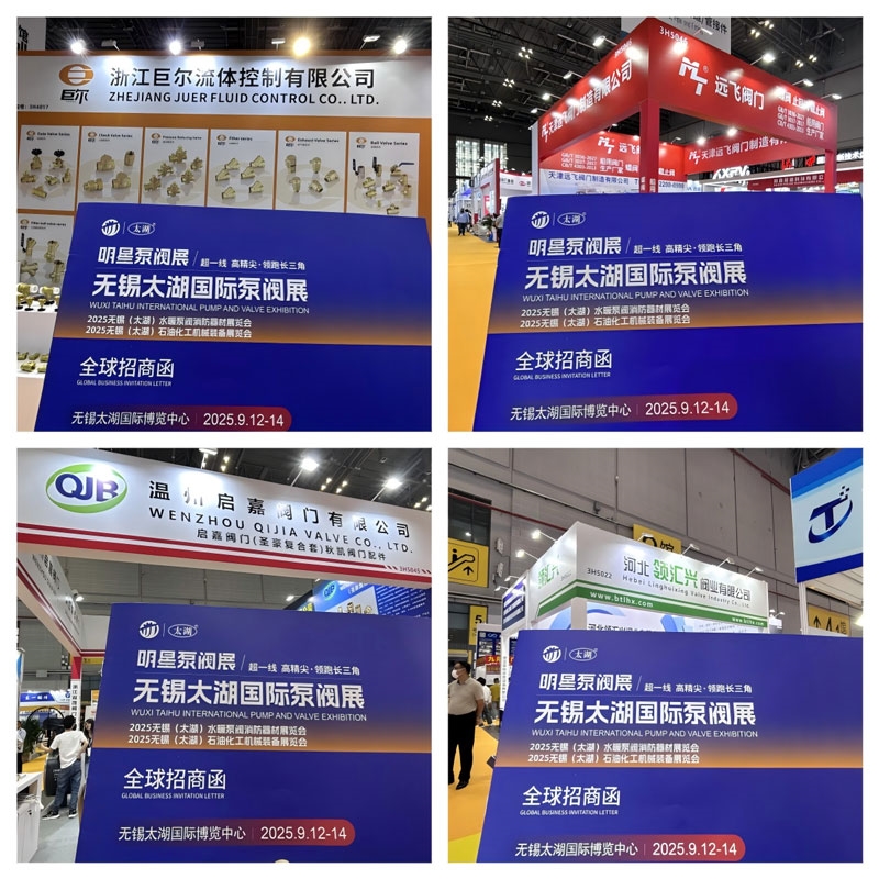 2025無錫太湖泵閥展：鹽城雙會擎動產(chǎn)業(yè)脈搏，皖滬之行擘畫未來圖景