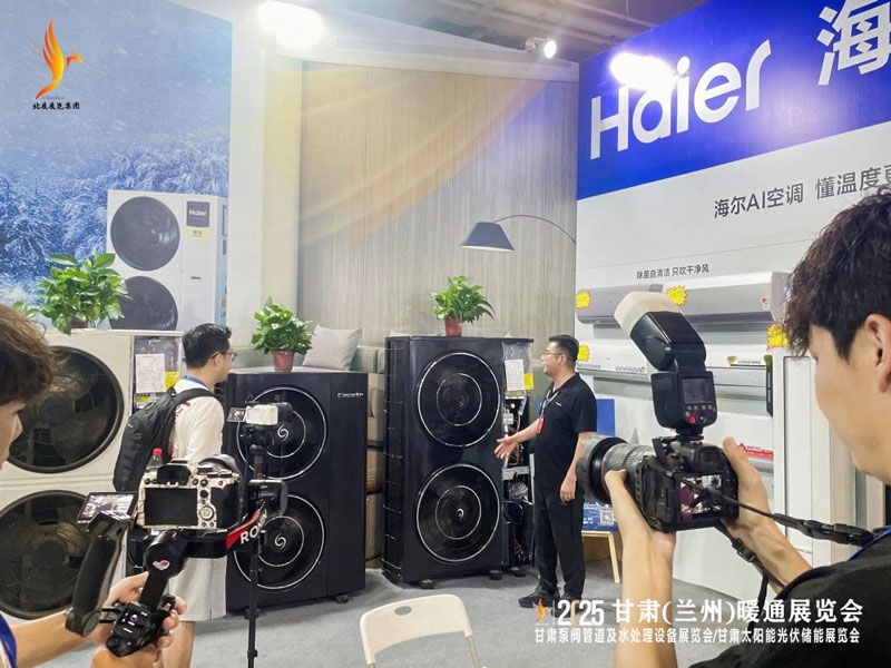 2025甘肅(蘭州)暖通展：助力產(chǎn)業(yè)轉(zhuǎn)型，共探暖通市場新機遇