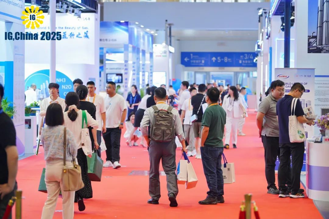 IG CHINA 2025國(guó)際氣體展圓滿收官，創(chuàng)歷屆新紀(jì)錄?